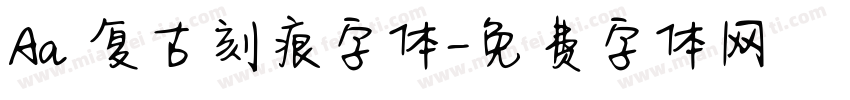 Aa 复古刻痕字体字体转换